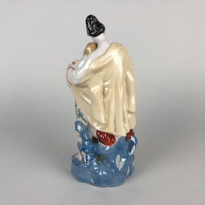 Ukrainian Porcelain Lovers Statue, 1950s-TZ-1360512