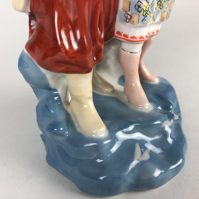 Ukrainian Porcelain Lovers Statue, 1950s-TZ-1360512