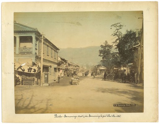 Unknown, Ancient View of Kobe, Vintage Album Print, 1890s-ZCI-957031