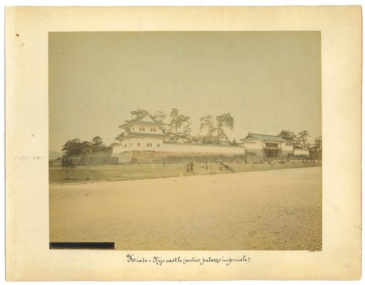 Unknown, Ancient View of Kyoto, Albumen Print, 1880s-1890s-ZCI-937902