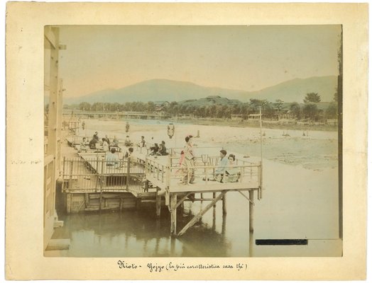 Unknown, Ancient View of Kyoto, Tea House, Albumen Print, 1880s-1890s-ZCI-937904