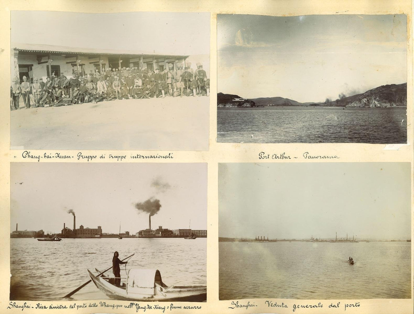 Unknown, Ancient Views of China, Albumen Prints, 1890s, Set of 7