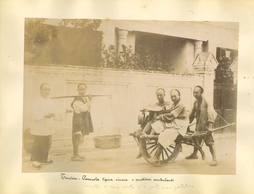 Unknown, Ancient Views of Tientsin, Albumen Prints, 1890s, Set of 3-ZCI-949375