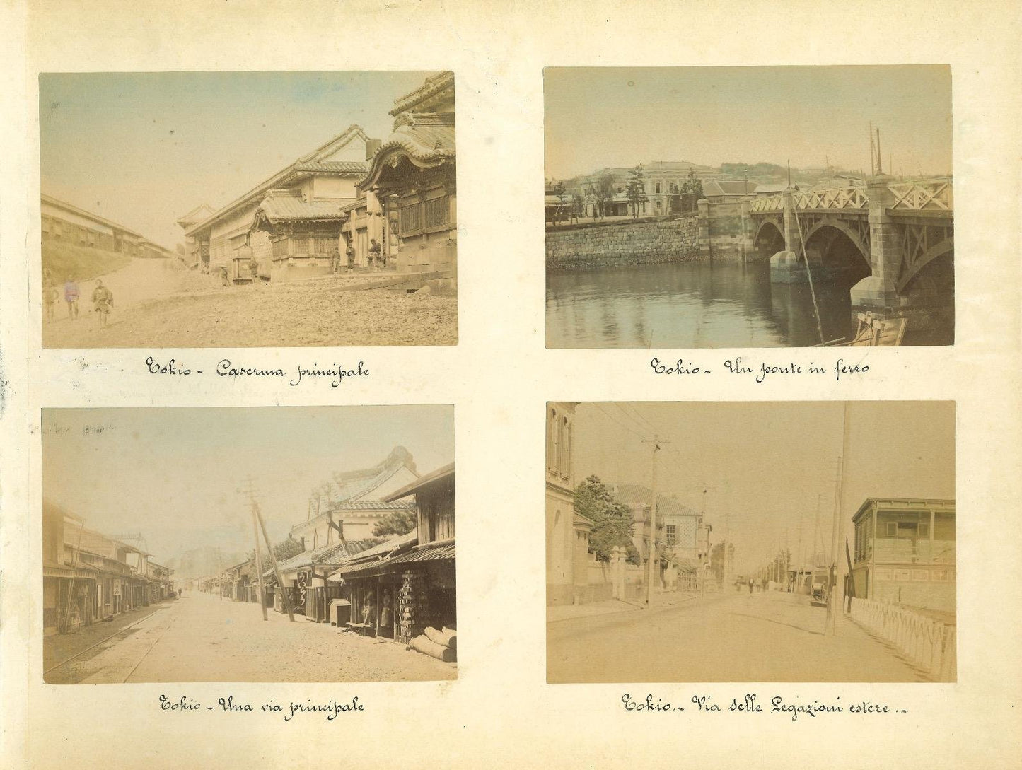 Unknown, Ancient Views of Tokyo, Album Prints, 1880s-1890s