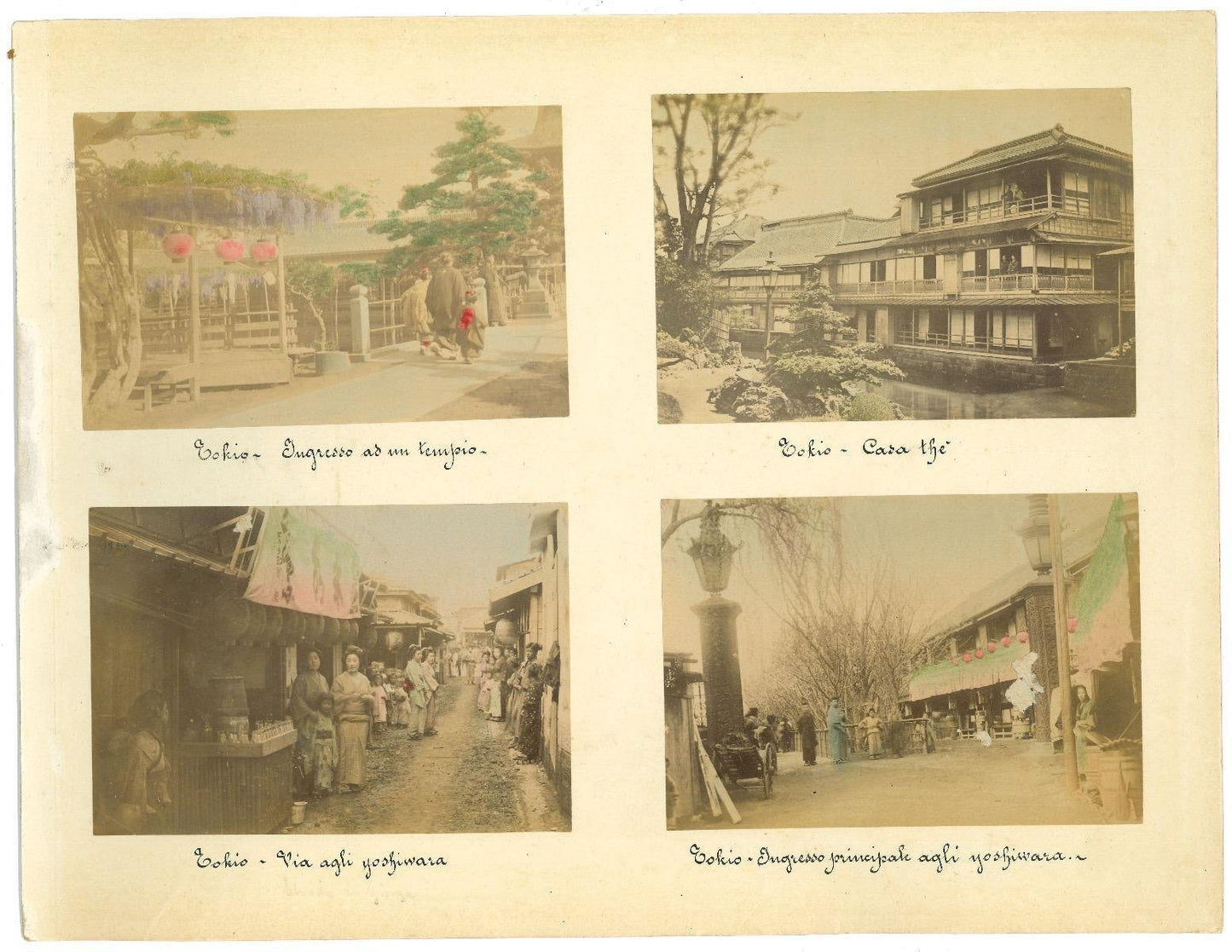 Unknown, Ancient Views of Tokyo, Albumen Print, 1880s-1890s