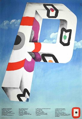 Unknown, Biennial Warsaw, Vintage Poster, 1974-ZCI-963575