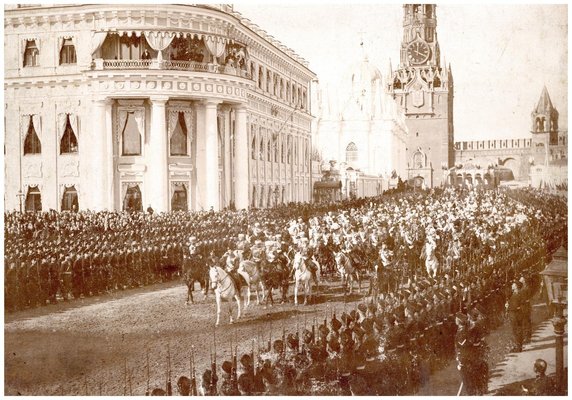 Unknown, Coronation of Tsar Nicholas II, Original Photographic Albumen Print, 1896-ZCI-1379023