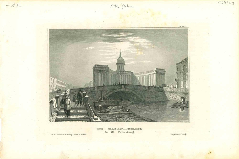 Unknown, Die Kasan-Kirche (St. Petersbourg), Original Lithograph, 1850s