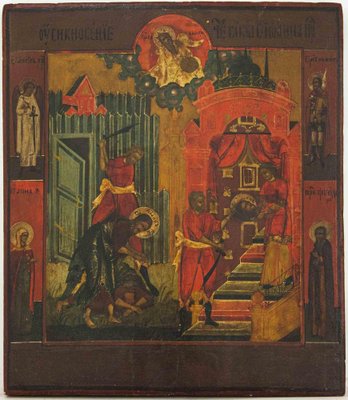 Unknown, Icon, Painting on Panel, 19th Century-ZCI-1762112