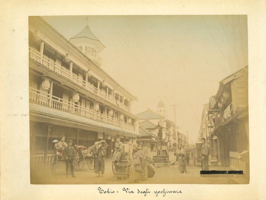 Unknown, Impressive Ancient View of Tokyo, Albumen Print, 1880s-1890s-ZCI-937870