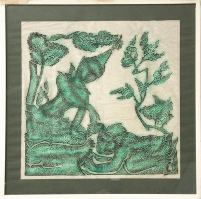 Unknown, Indonesian Atmosphere, Batik, 1970s-ZCI-871694