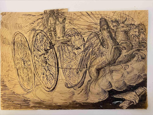 Unknown, The Sacred Flying Chariot, Drawing, 1937