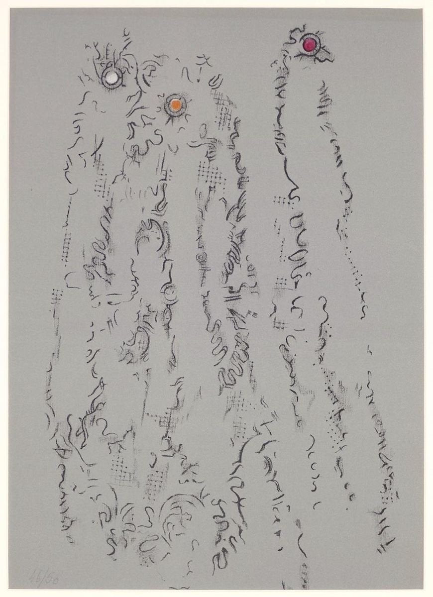 Untitled - From ''Les Chiens ont soif'' - Original Lithograph by Max Ernst - 1964 1964