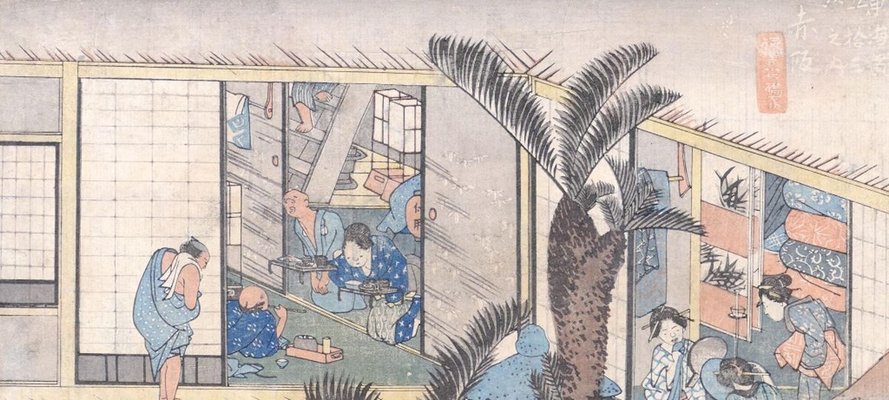 Utagawa Hiroshige, Akasaka, Woodcut, 1831-ZCI-903138