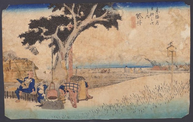 Utagawa Hiroshige, Fukuroi Dejaya No Zu, Woodcut, 1833-ZCI-900750