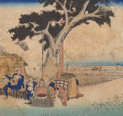 Utagawa Hiroshige, Fukuroi Dejaya No Zu, Woodcut, 1833-ZCI-900750