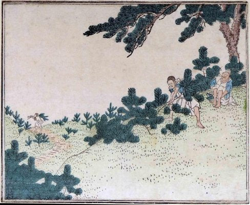 Utagawa Hiroshige, Harvesting Young Cedars, Woodcut, 19th Century-ZCI-1781939