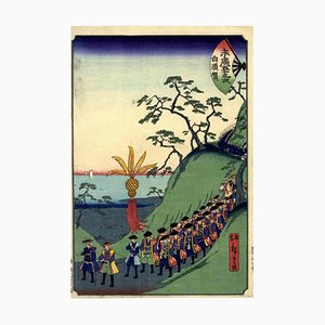 Utagawa Hiroshige II, Meishoe, Woodcut, 1860s-ZCI-1762050