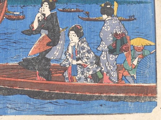 Utagawa Hiroshige II, Tsukuda Sumiyoshi No Yashiro, Woodcut, 1853-ZCI-886067