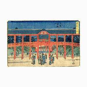 Utagawa Hiroshige, Toeizan Temple in Ueno, Woodcut, 1840s-ZCI-1781620