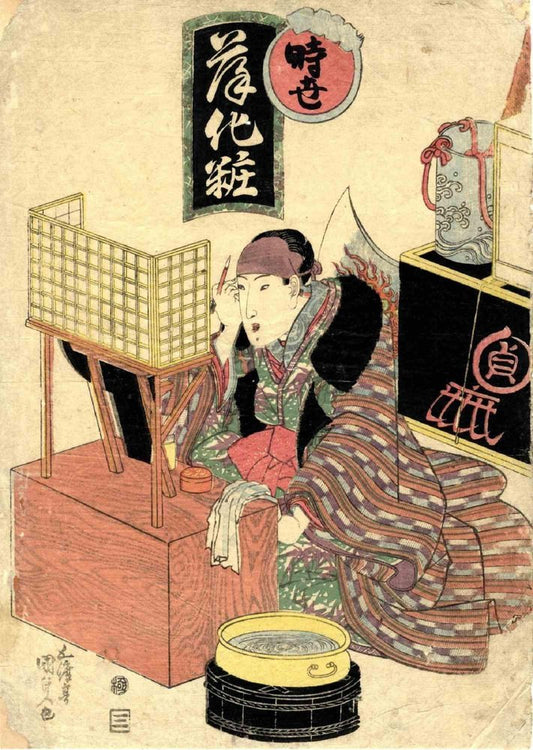 Utagawa Kunisada, Delicate Makeup in Fashion, Woodcut Print, 1830