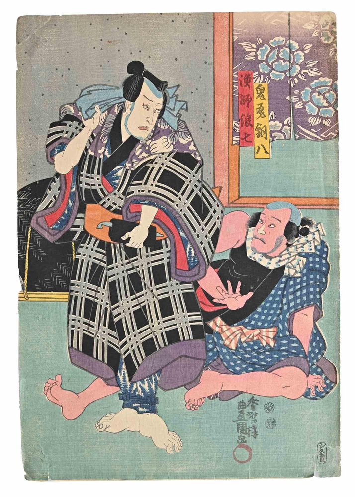 Utagawa Kunisada, Kabuki Scene, Woodblock Print, Mid-19th-Century