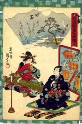 Utagawa Kunisada, Meeting in Akashi, Woodcut Print, 1864-ZCI-1781636