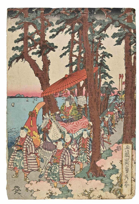 Utagawa Kunisada, Parade, Woodblock Print, Mid-19th-Century