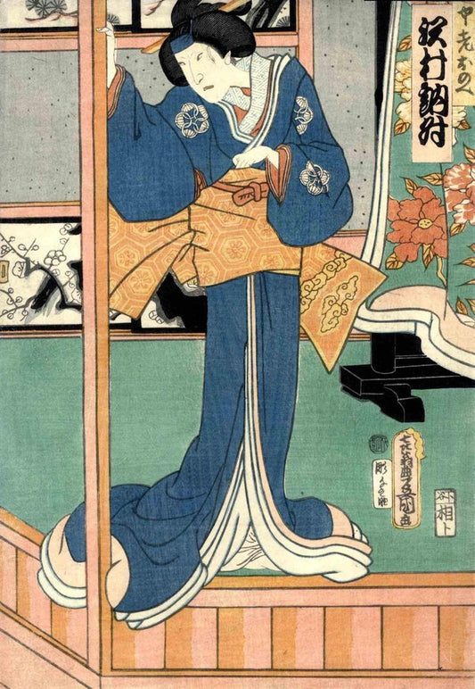 Utagawa Kunisada, Sawamura Tosho, Woodcut Print, 1862