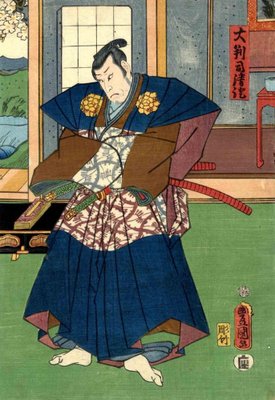 Utagawa Kunisada (Toyokuni III), Judge Dai Hanji Kiyozumi, Woodcut Print, 1859