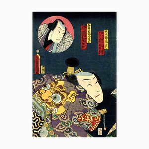 Utagawa Kunisada (Toyokuni III), Kabuki, Woodcut Print, 1864-ZCI-1775675