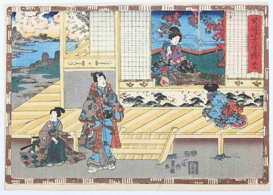 Utagawa Kunisada (Toyokuni III), Yugiri, Woodcut, 1850s