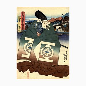 Utagawa Kunisada, Yakushae, Woodcut Print, 1840s-ZCI-1769876