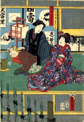 Utagawa Kunisada, Yakushae, Woodcut Print, 1856-ZCI-1762034