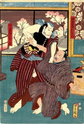 Utagawa Kunisada, Yakushae, Woodcut Print, 1863-ZCI-1761855