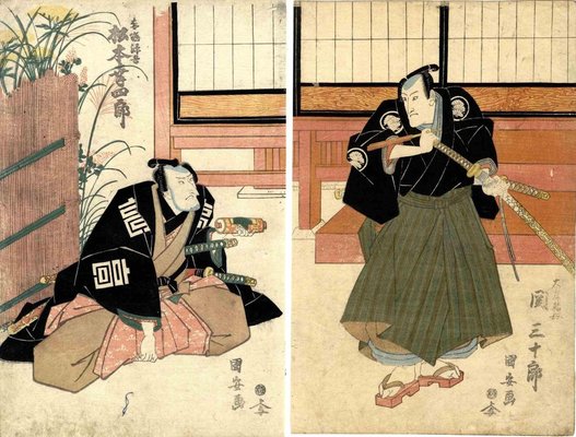 Utagawa Kuniyasu, Meeting of Two Samurai, Woodcut Print, 1820-ZCI-1769860