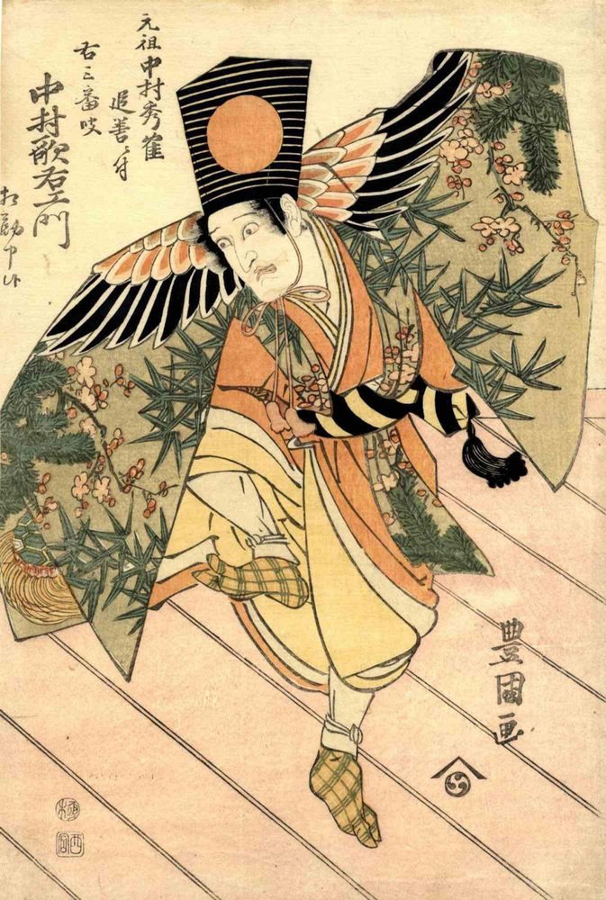 Utagawa Toyokuni, Kabukie, Woodcut Print, 1810s