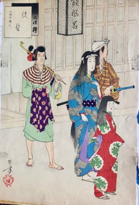 Various Japanese Artists, Figurative Compositions, 19th Century, Colored Engravings, Set of 8-MAX-1406671