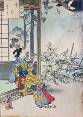 Various Japanese Artists, Figurative Compositions, 19th Century, Colored Engravings, Set of 8-MAX-1406671