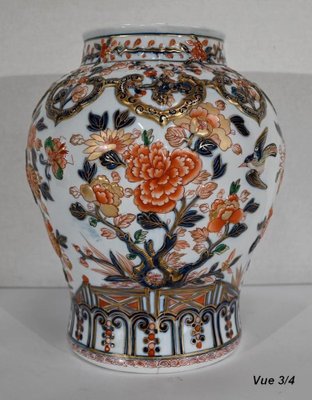 Vase with Imari Decoration by Henri Gibot, 1943-RVK-1344256