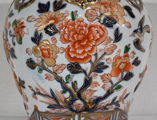 Vase with Imari Decoration by Henri Gibot, 1943-RVK-1344256