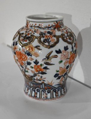 Vase with Imari Decoration by Henri Gibot, 1943-RVK-1344256