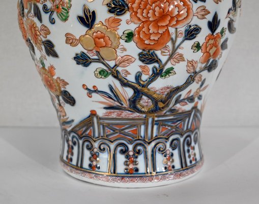 Vase with Imari Decoration by Henri Gibot, 1943-RVK-1344256