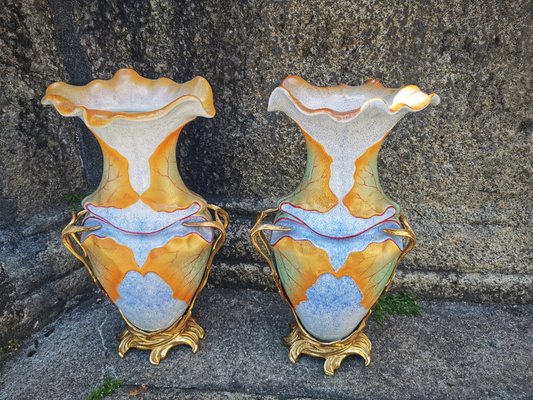 Vases, 1980s, Set of 2-GEL-633719