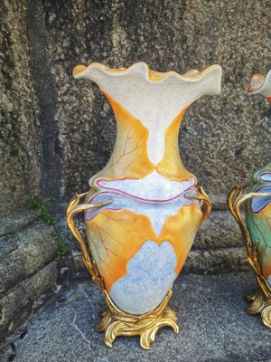 Vases, 1980s, Set of 2-GEL-633719