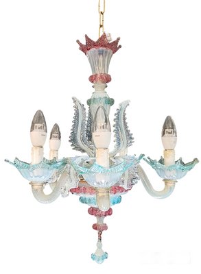 Venetian Chandelier in Opaline Glass, Italy, 1970s-FSD-1757977