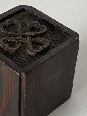 Vietnamese Brown Wood and Metal Seal, Vietnam, 1880s-UR-1388936