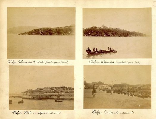 Views of Chefoo - Ancient Albumen Print 1880/1900 1880/1890-ZCI-760749