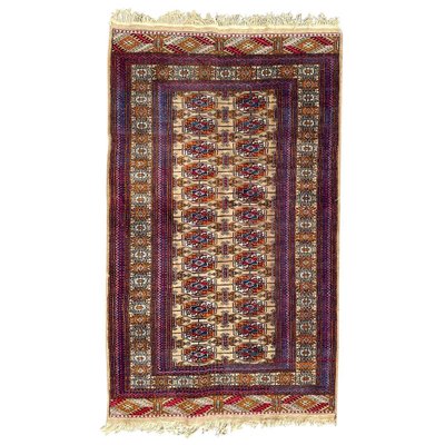 Vintage Afghan Boukhara Design Rug-YMM-1061580