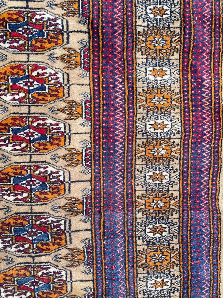 Vintage Afghan Boukhara Design Rug